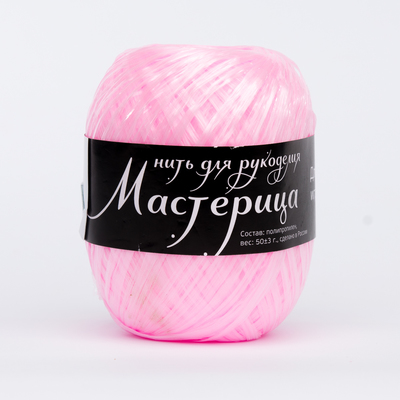 18 яблонька